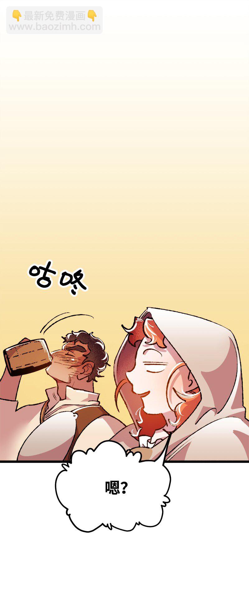06 加热的黑弥撒41