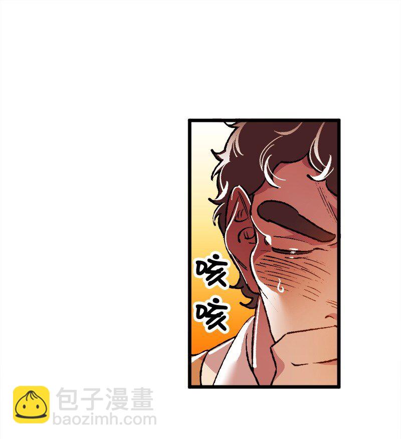 06 加热的黑弥撒45
