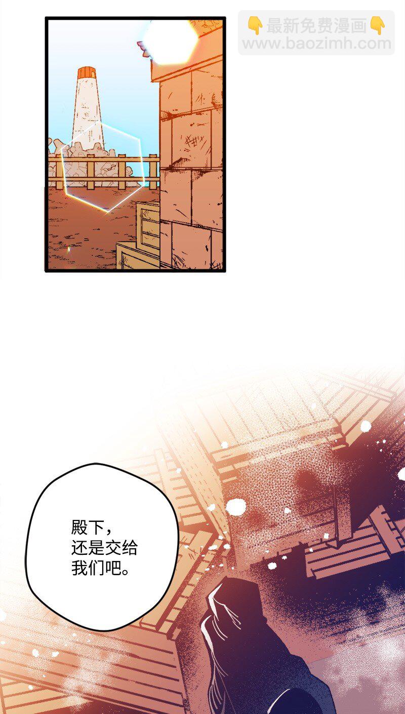 06 加热的黑弥撒55