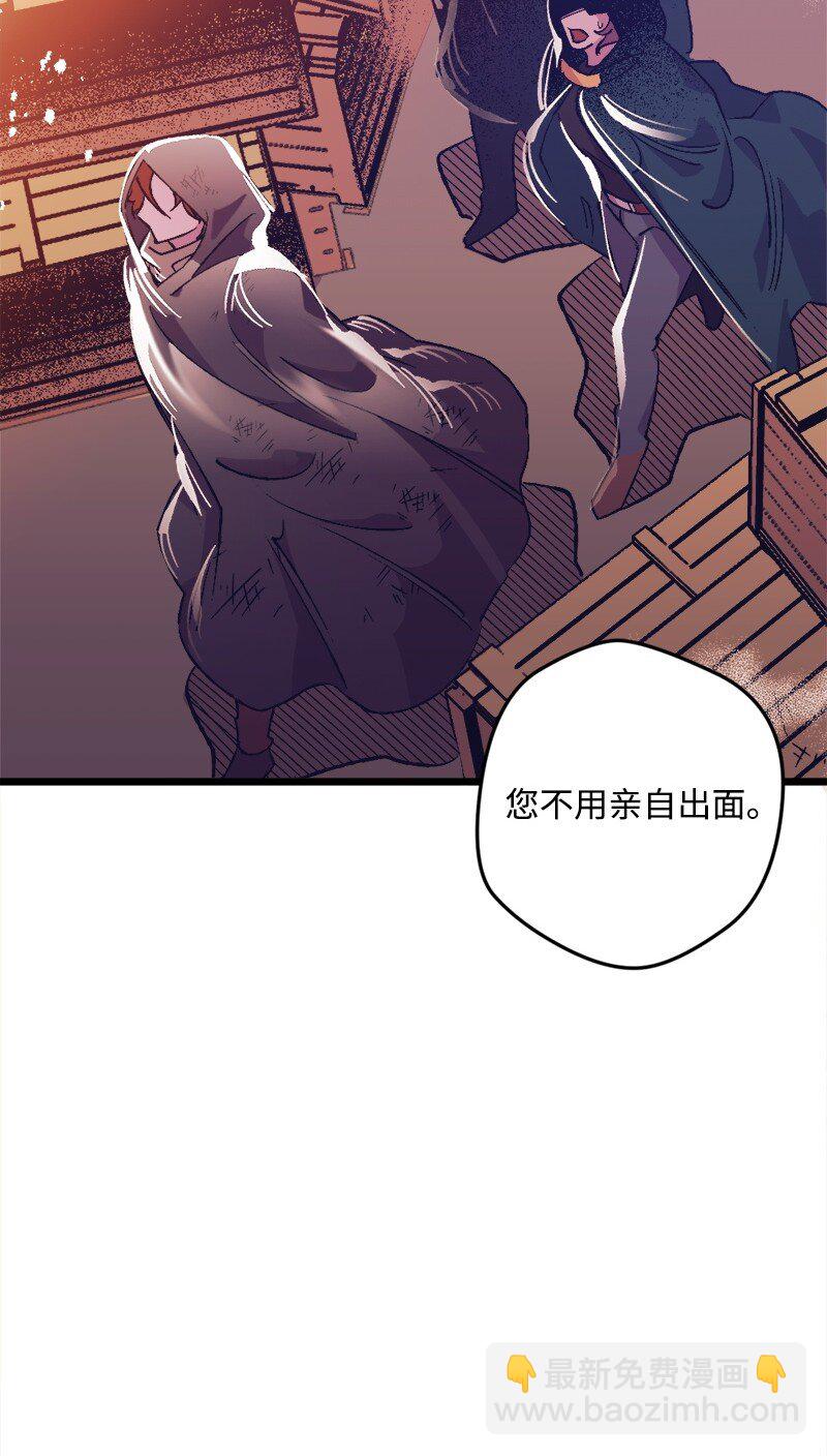 06 加热的黑弥撒56