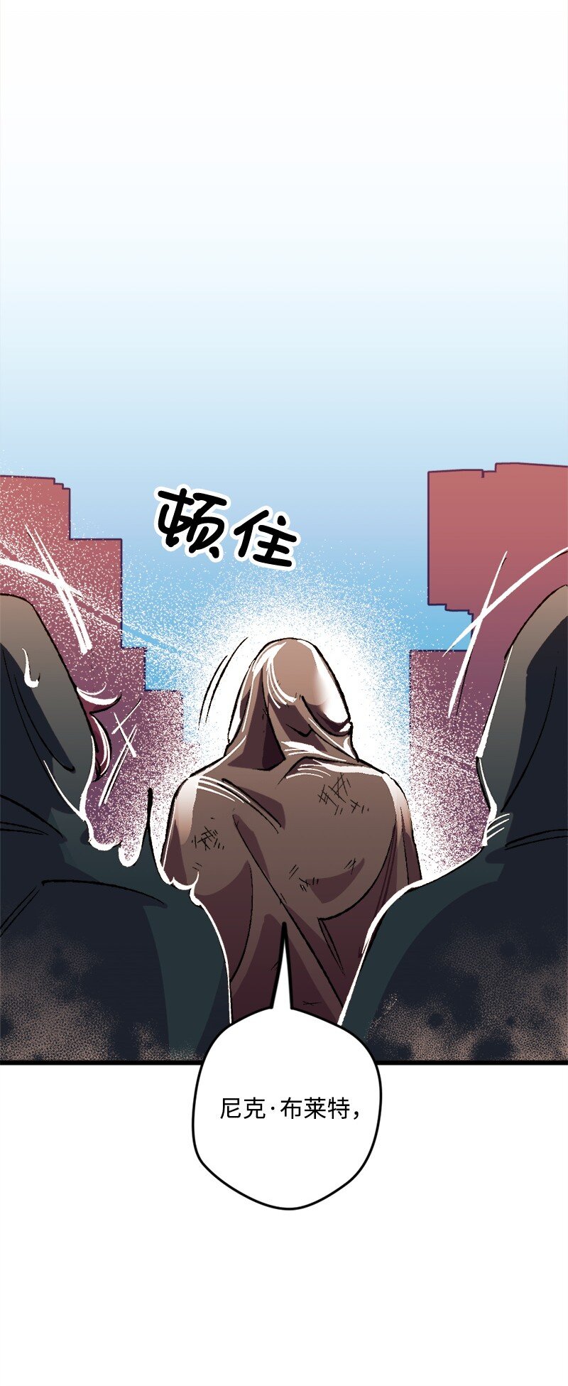 06 加热的黑弥撒57