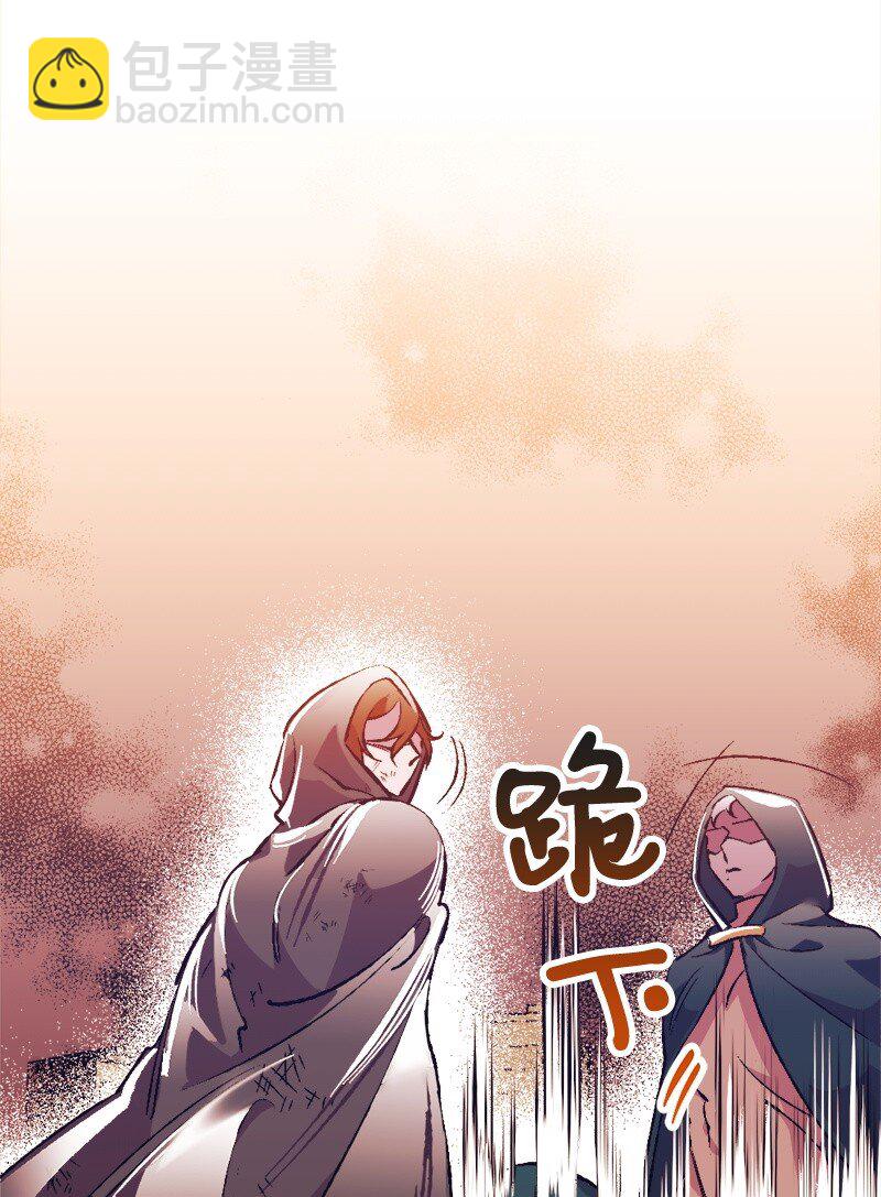 06 加热的黑弥撒59