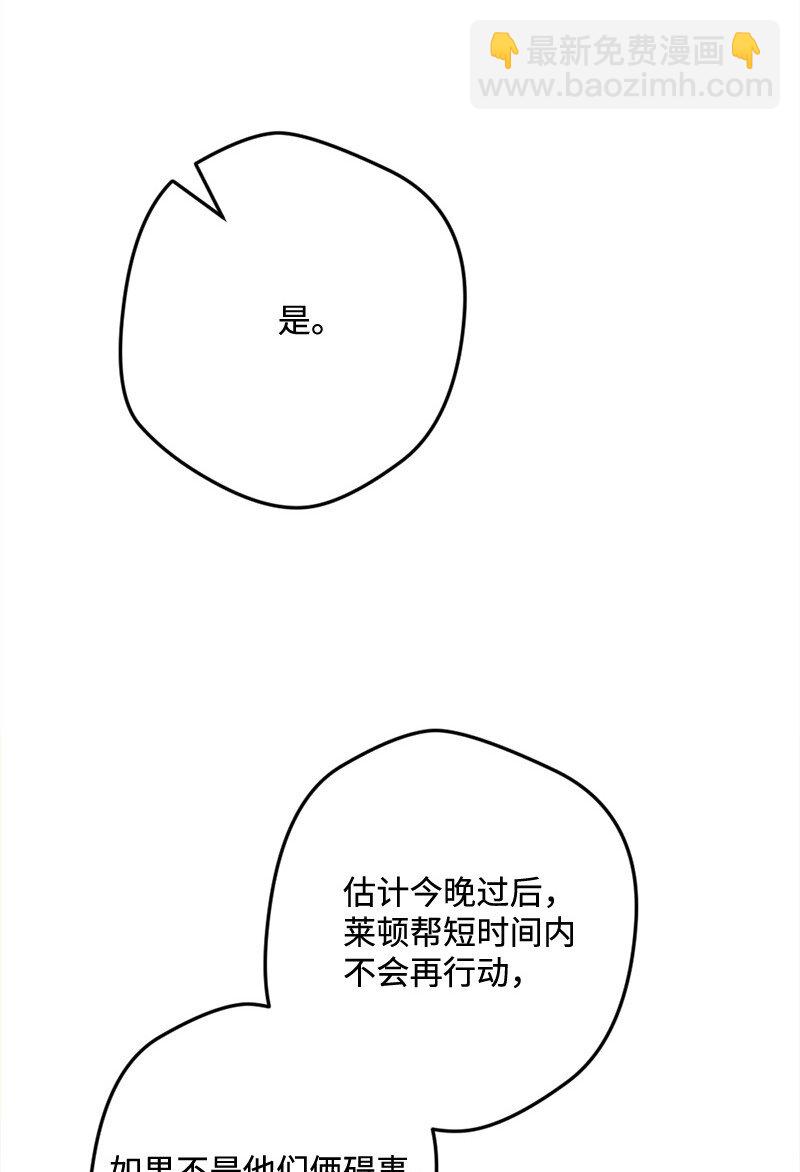 06 加热的黑弥撒65