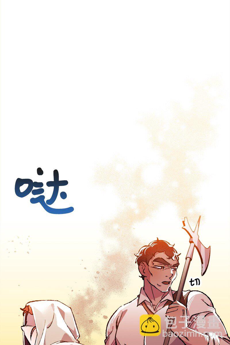 06 加热的黑弥撒7