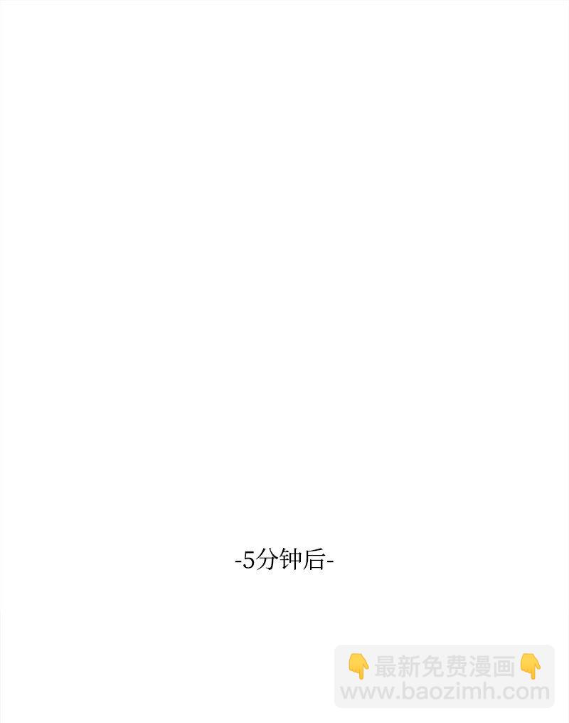 06 加热的黑弥撒86