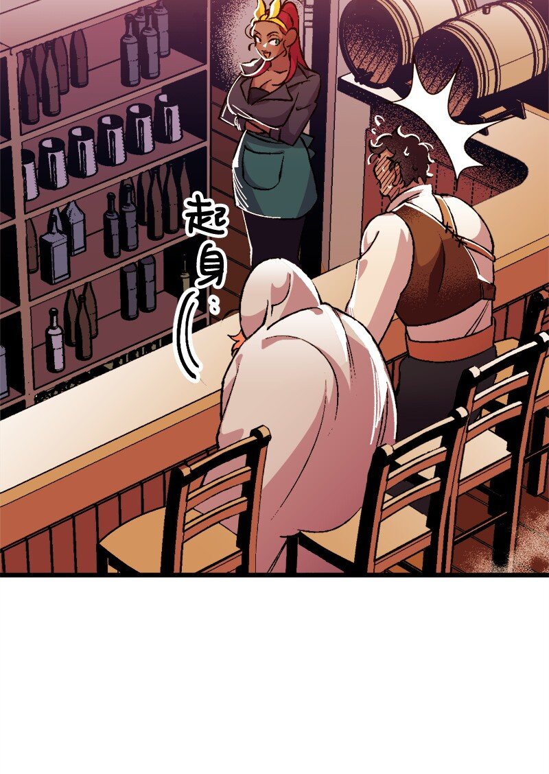 06 加热的黑弥撒88