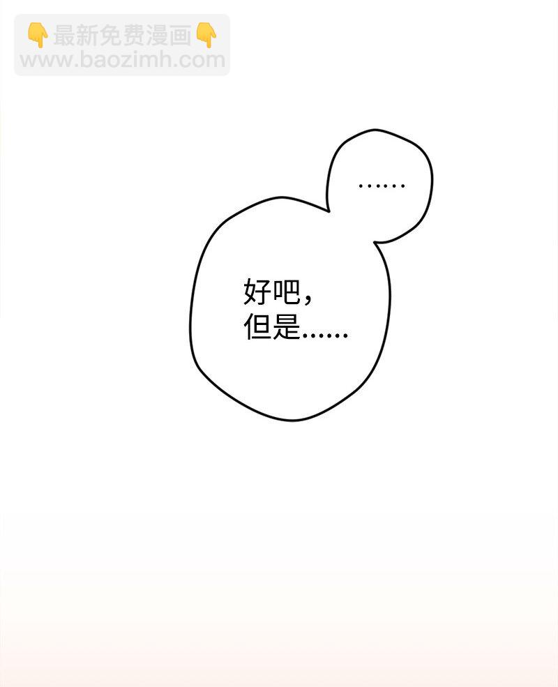 06 加热的黑弥撒93