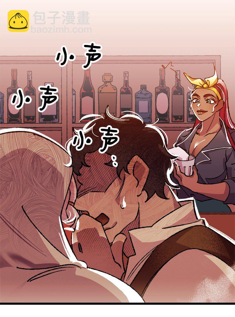 06 加热的黑弥撒94