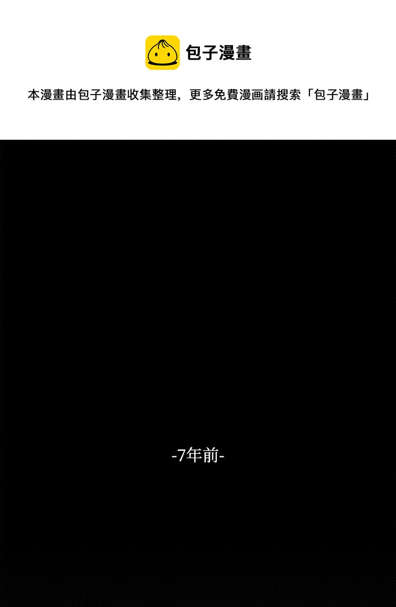 09 禁酒令0