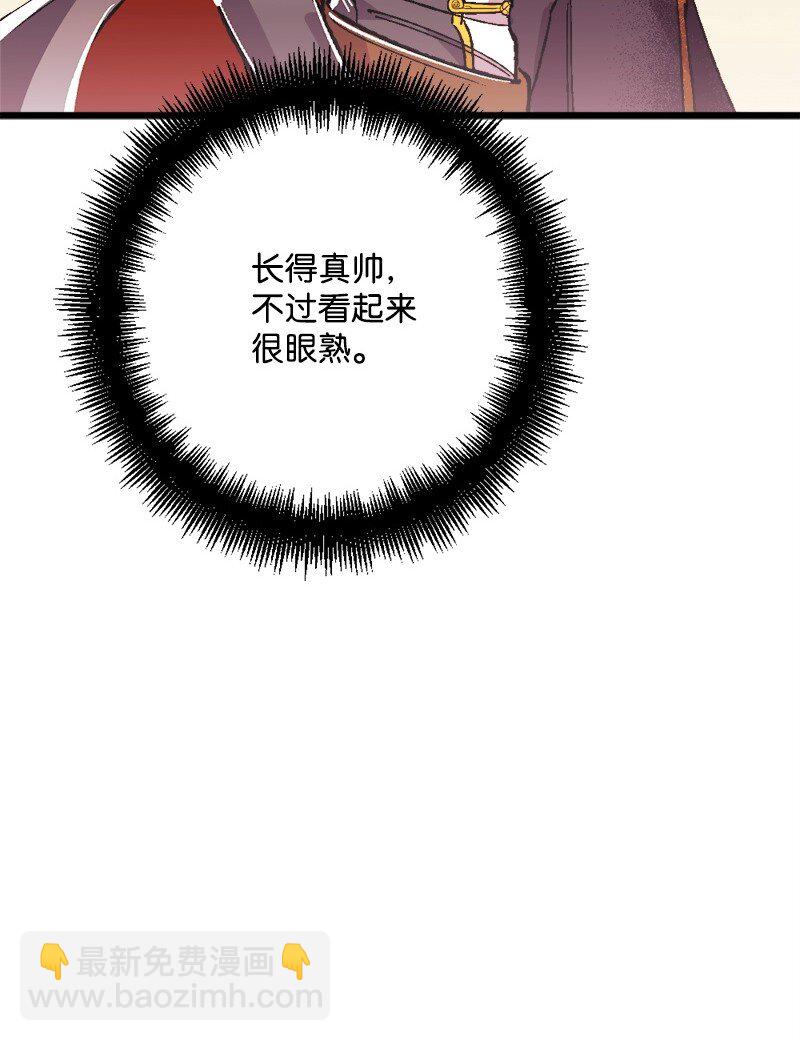09 禁酒令101
