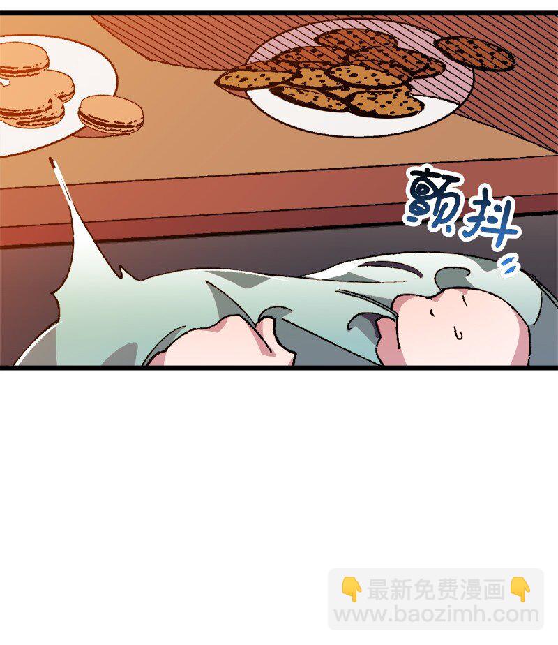 09 禁酒令12