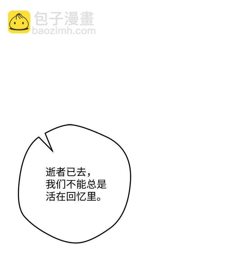 09 禁酒令16