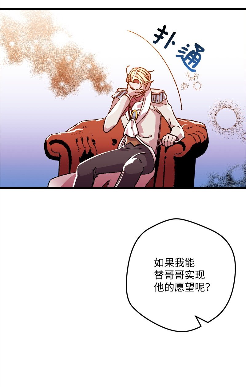09 禁酒令17