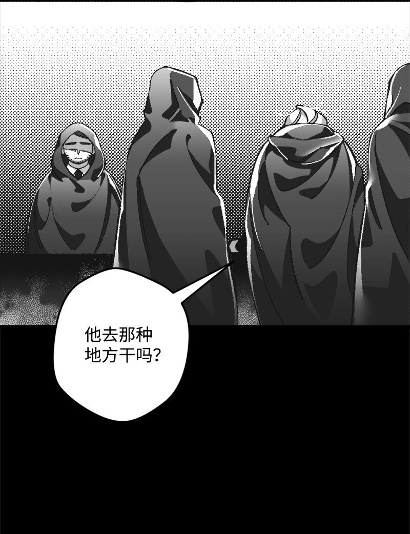 09 禁酒令2