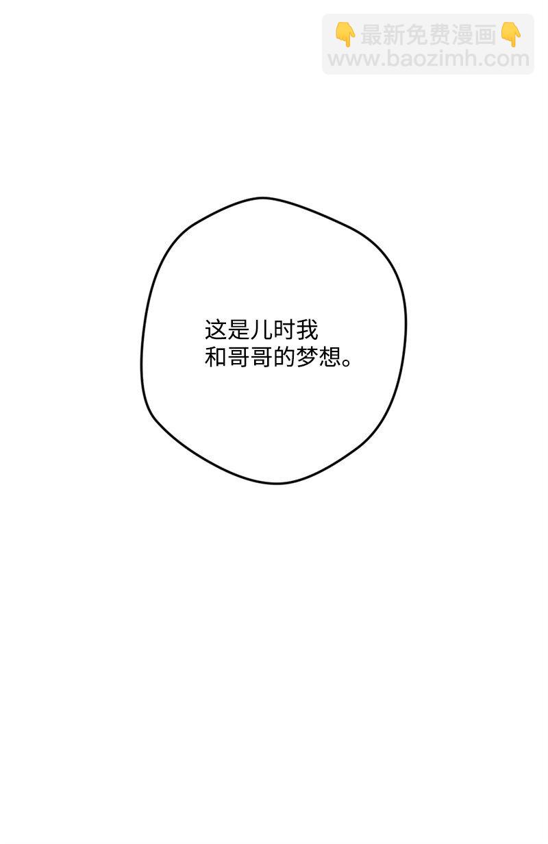 09 禁酒令20
