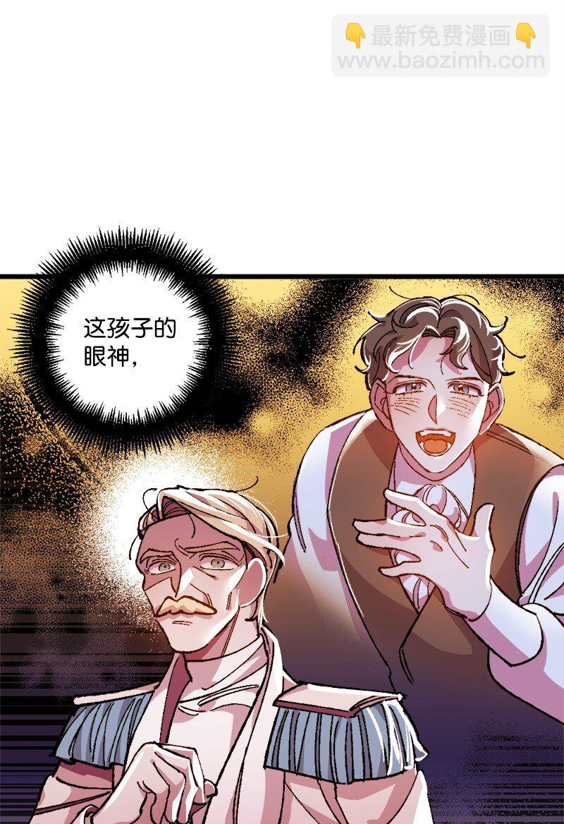 09 禁酒令23