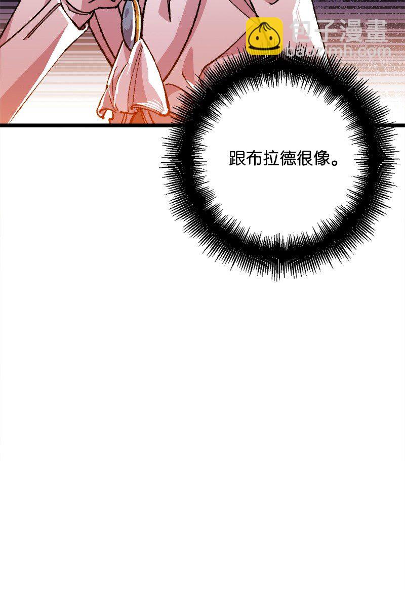 09 禁酒令24