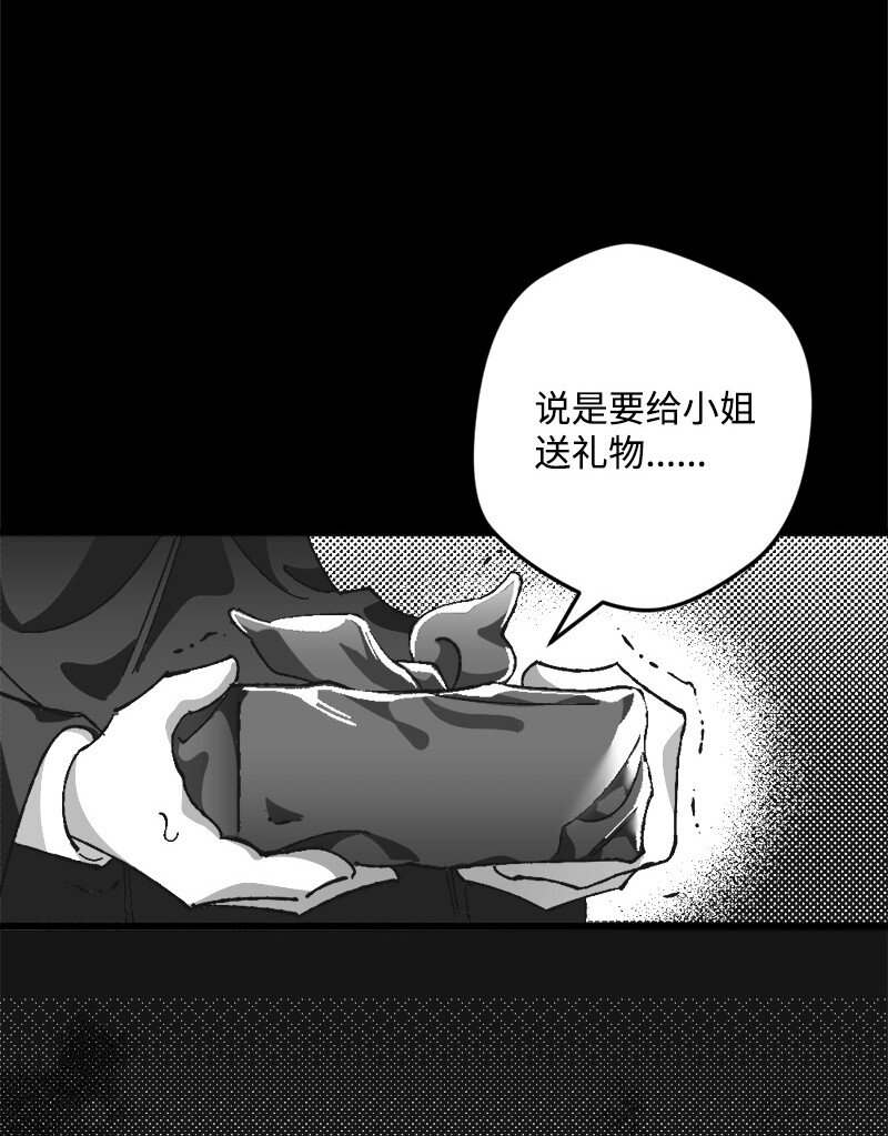 09 禁酒令3
