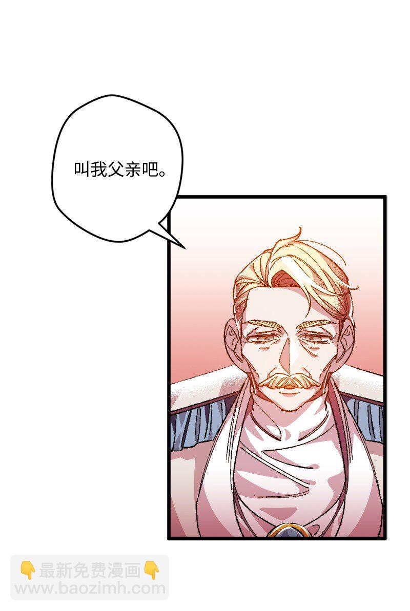 09 禁酒令30