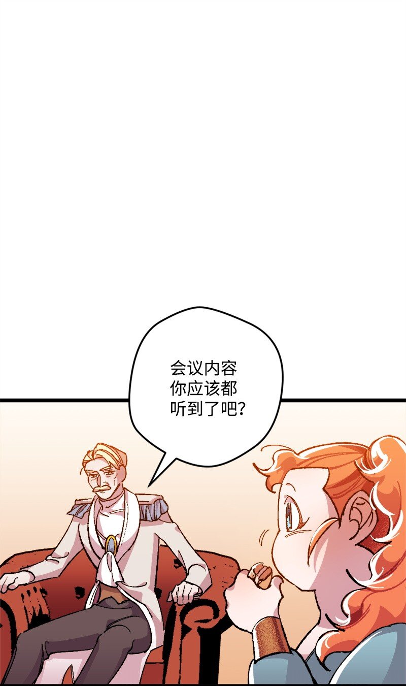 09 禁酒令32