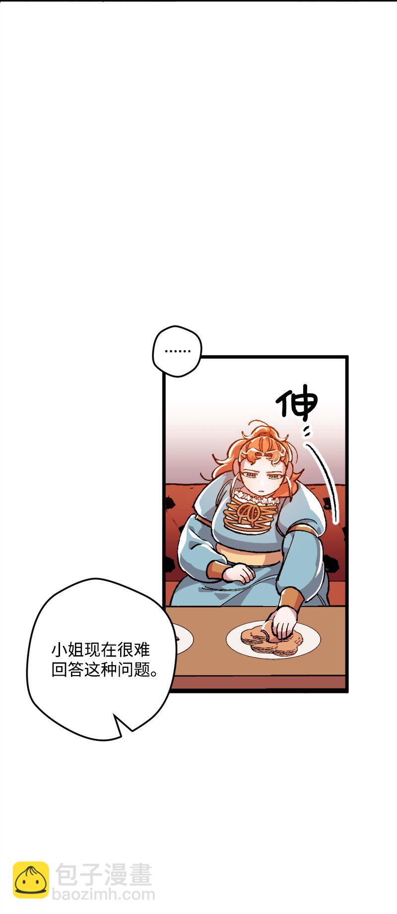 09 禁酒令33