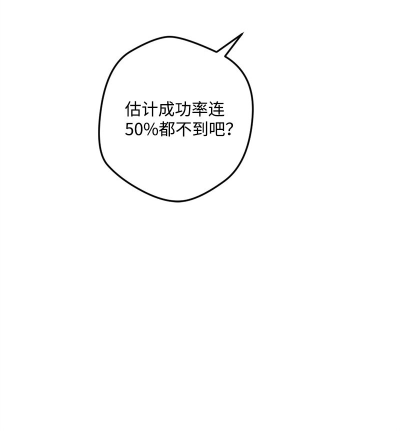 09 禁酒令37
