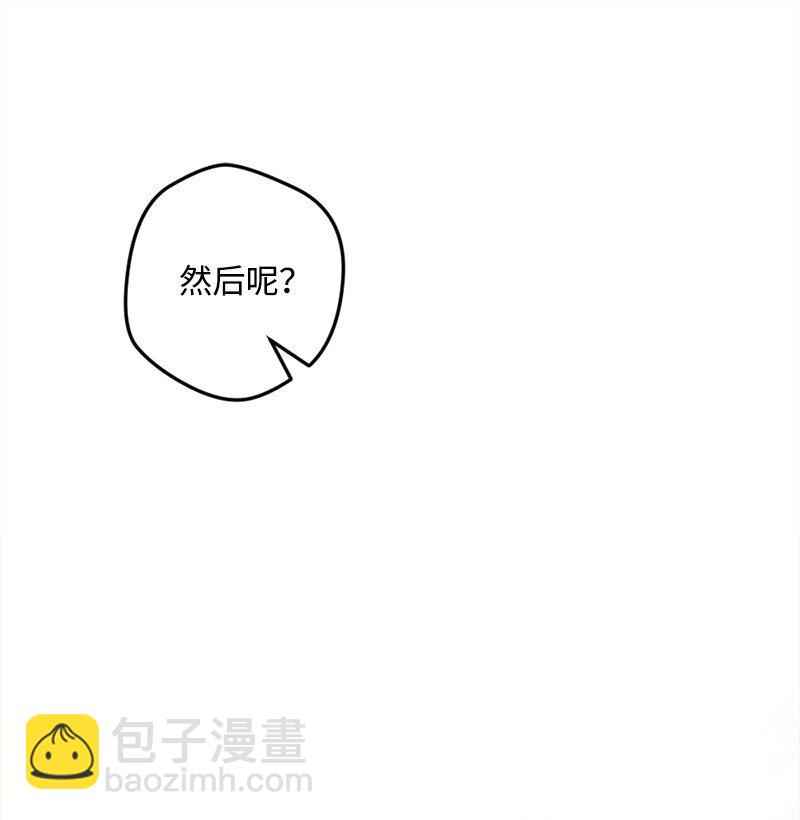 09 禁酒令38