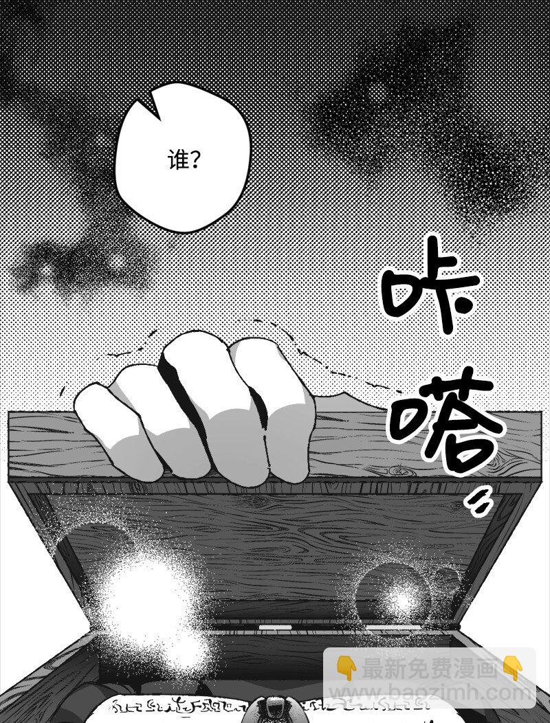 09 禁酒令4