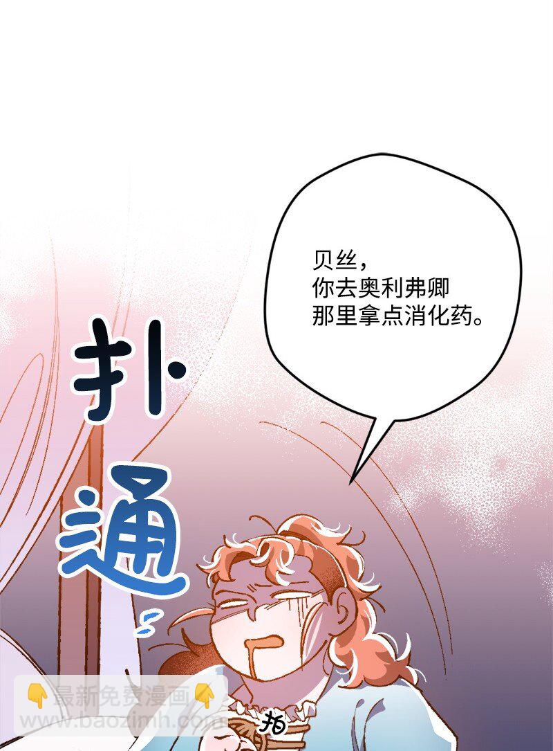 09 禁酒令42