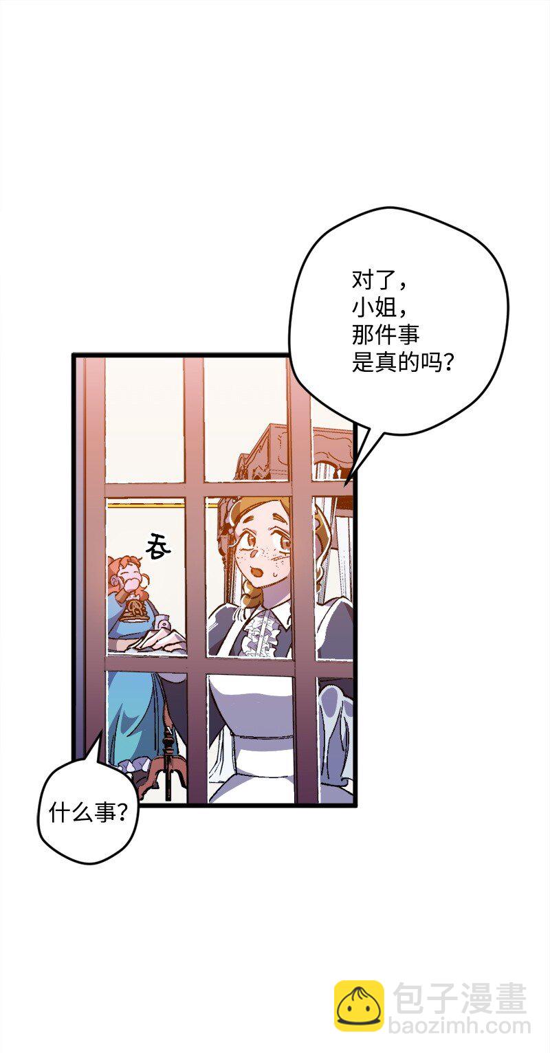09 禁酒令50