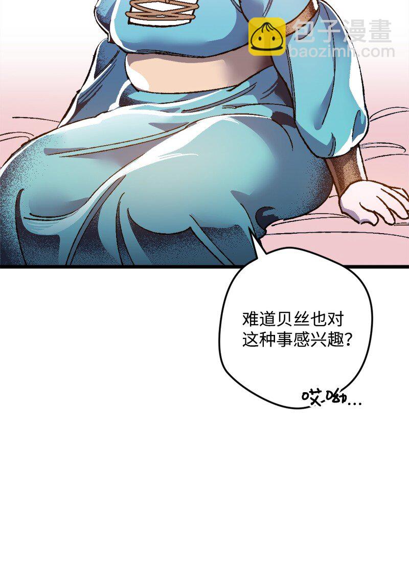 09 禁酒令53