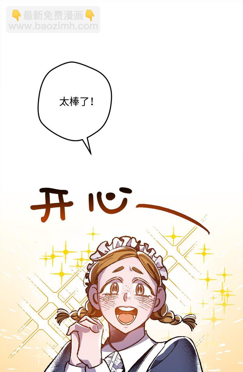 09 禁酒令54