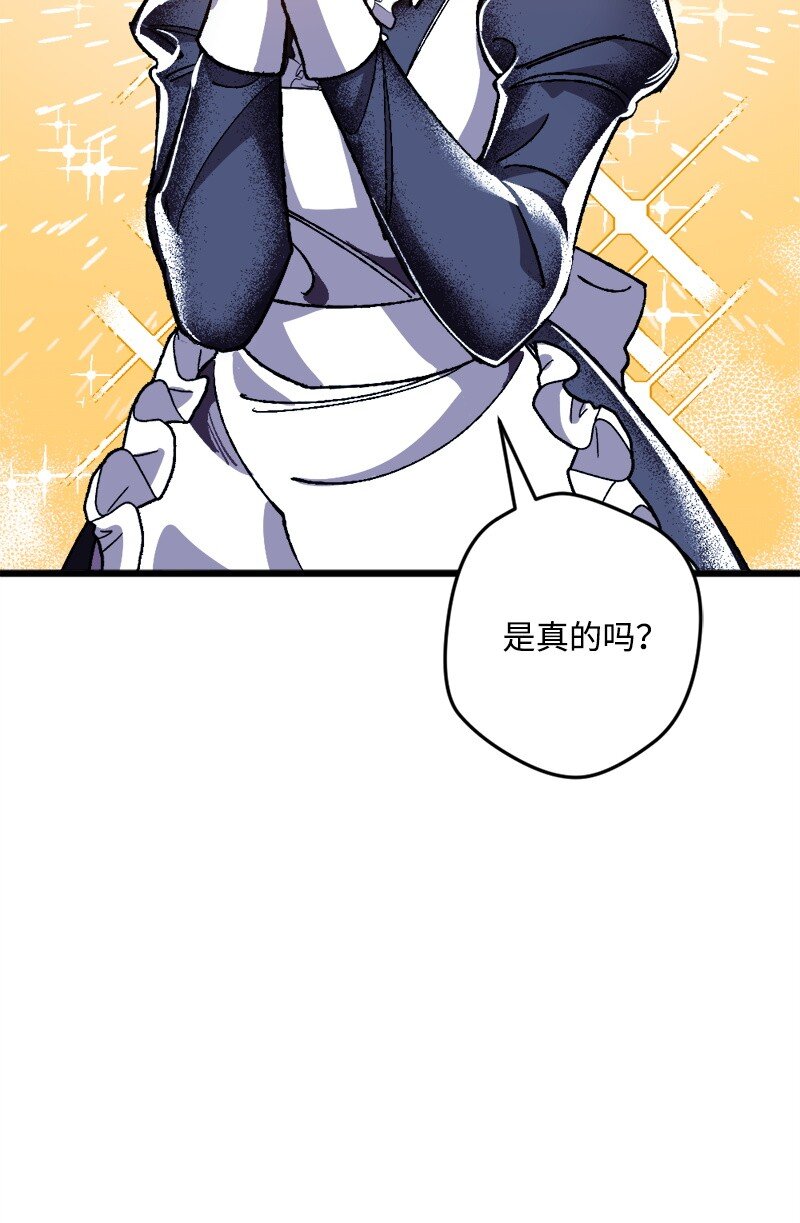 09 禁酒令55