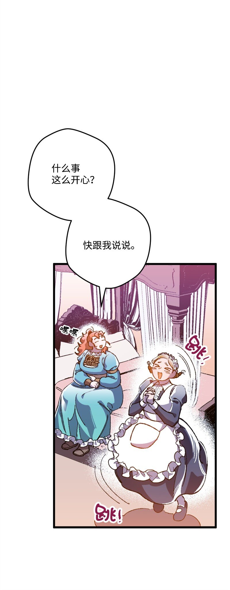 09 禁酒令56