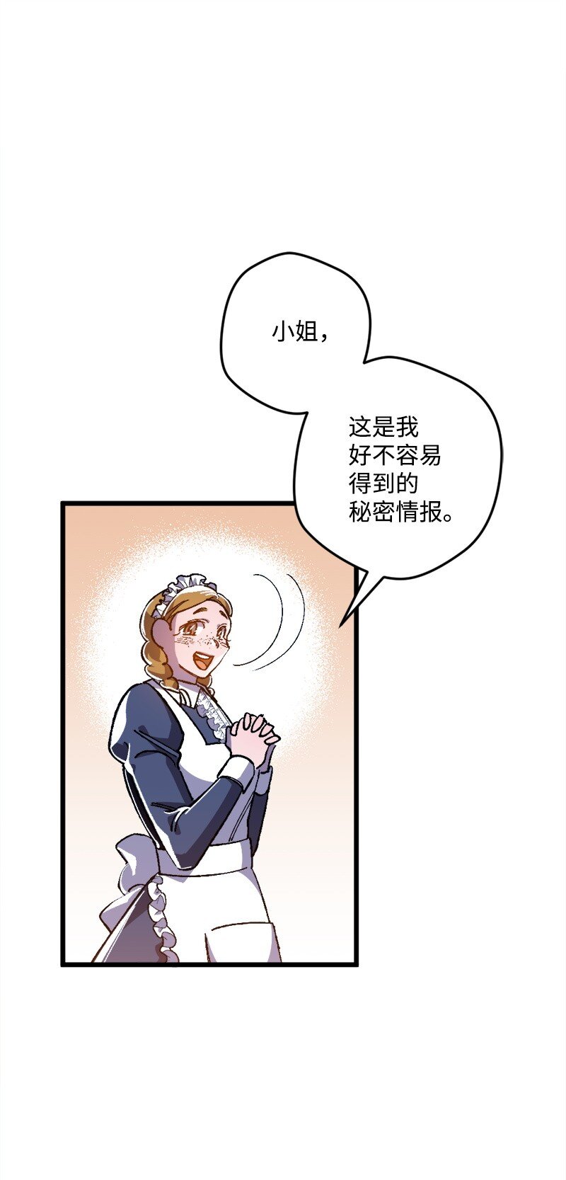 09 禁酒令57