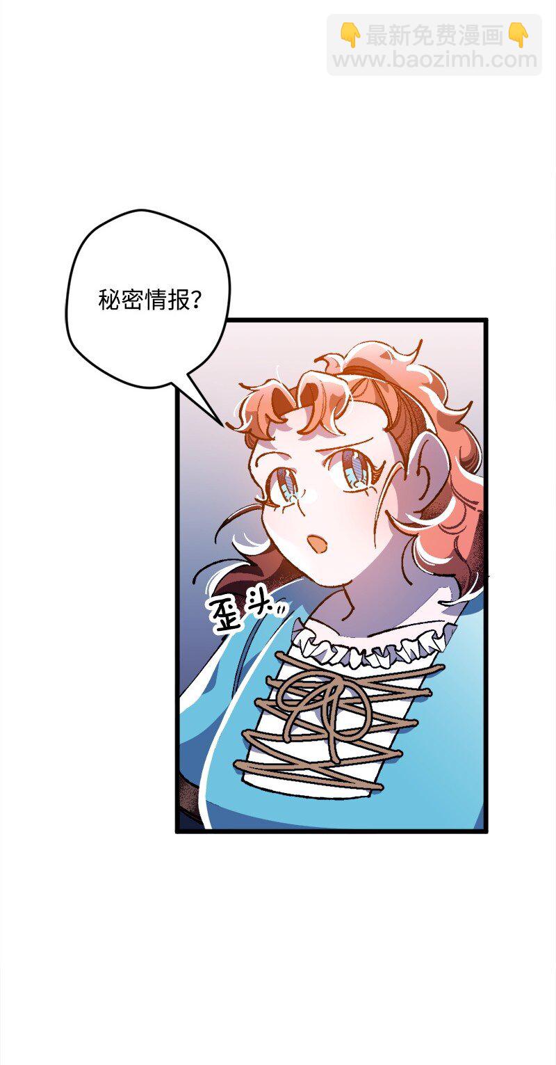 09 禁酒令58