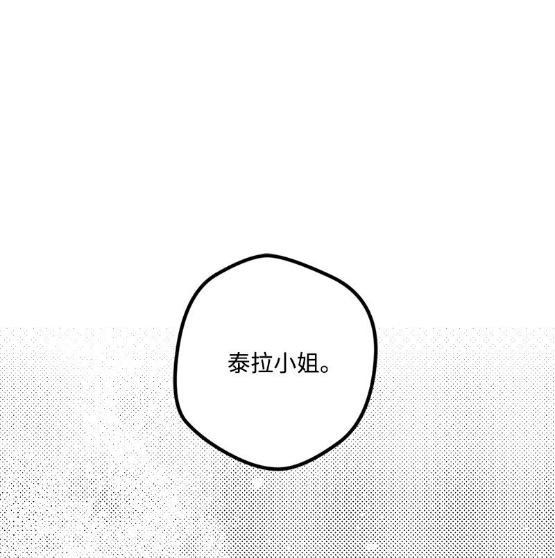 09 禁酒令6