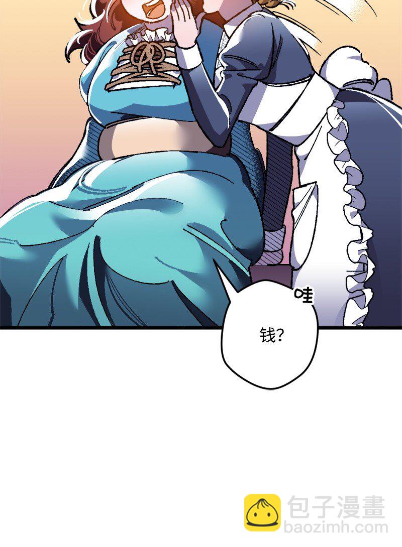 09 禁酒令60