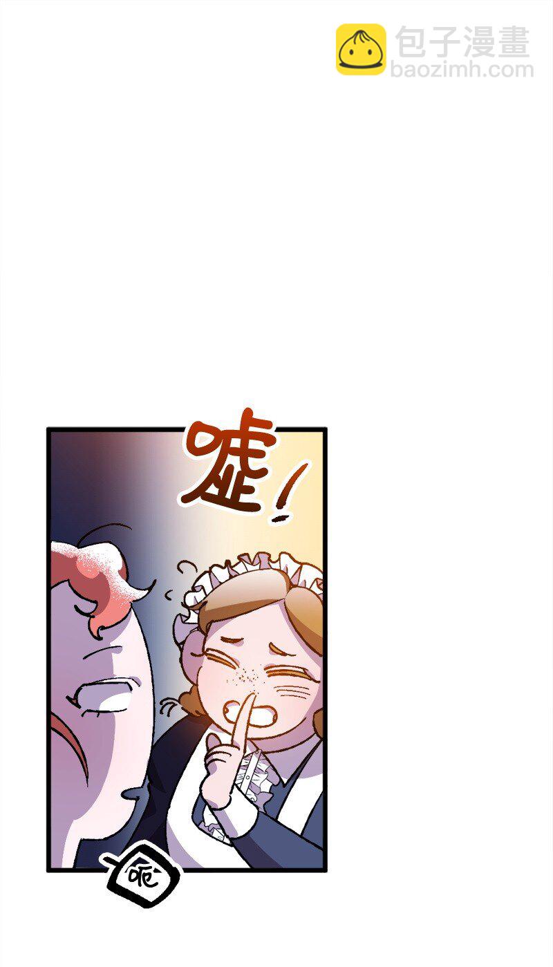 09 禁酒令61