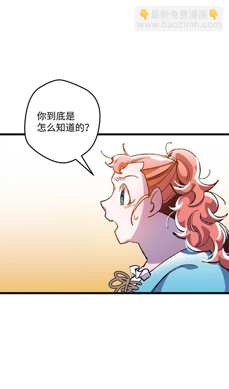 09 禁酒令67