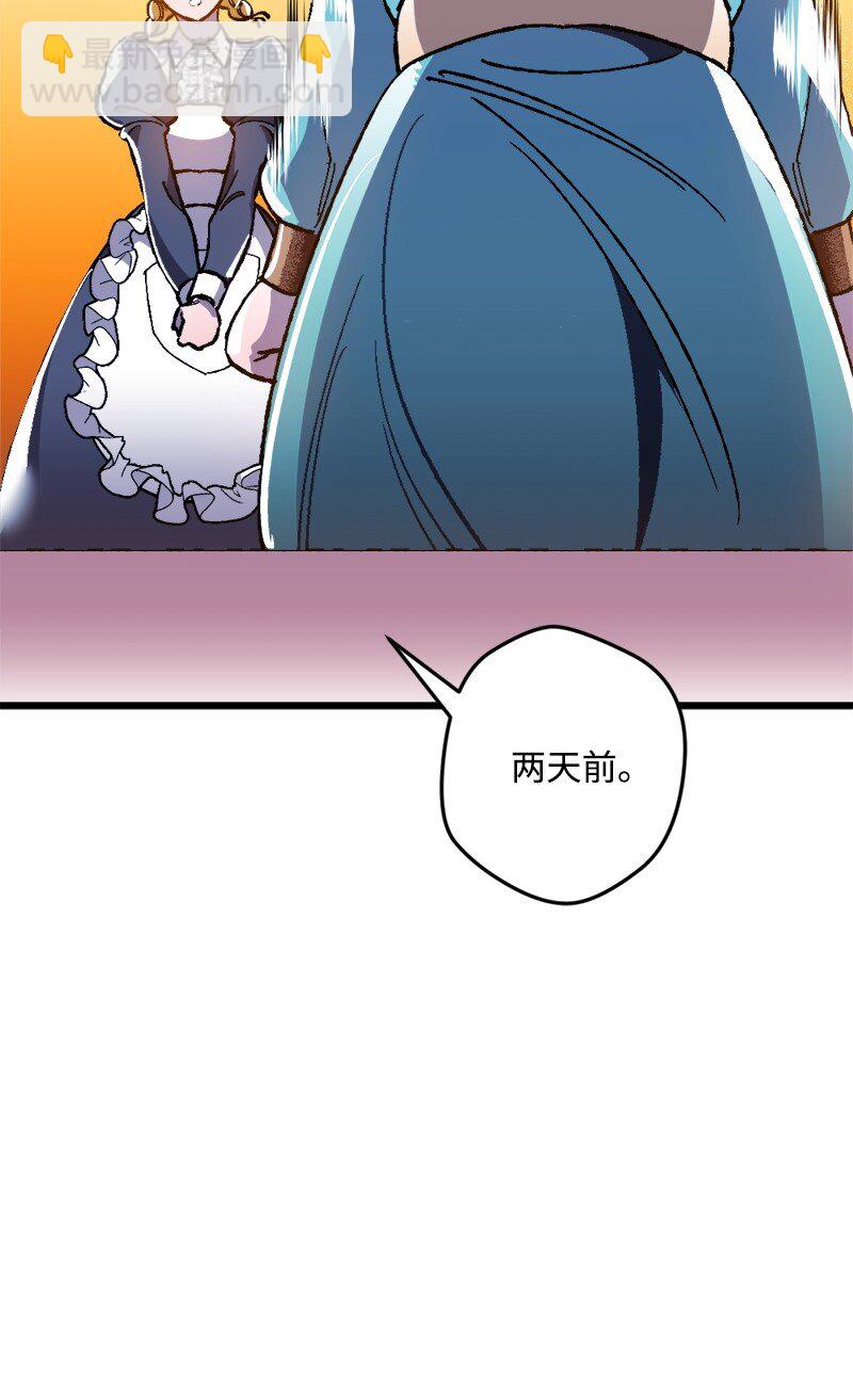 09 禁酒令71