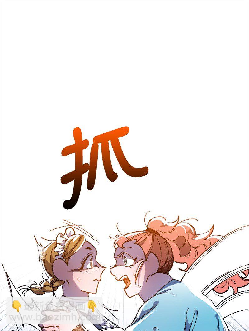 09 禁酒令72