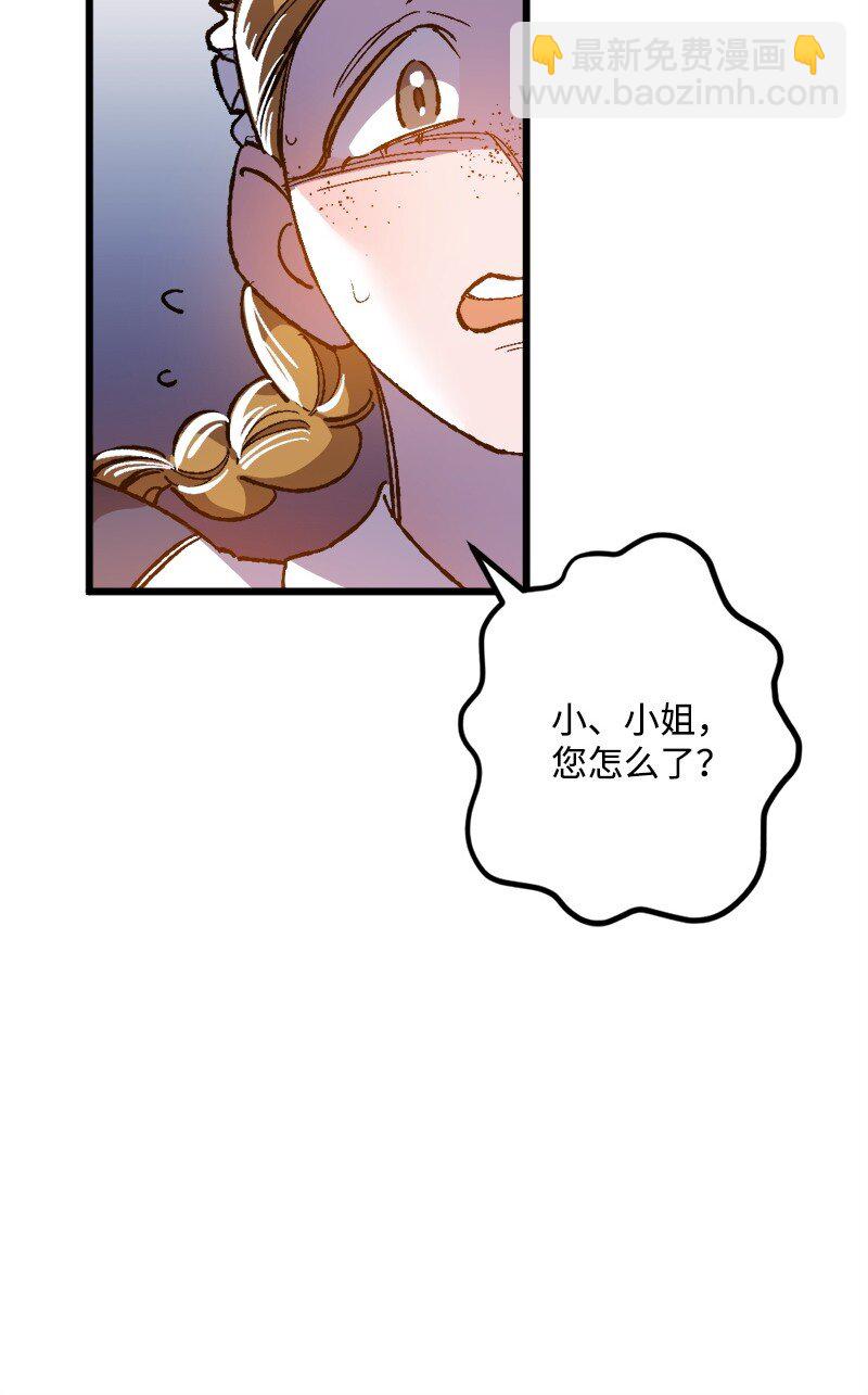 09 禁酒令75