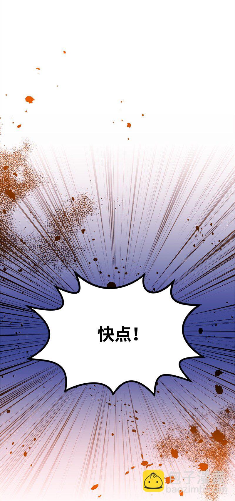 09 禁酒令78