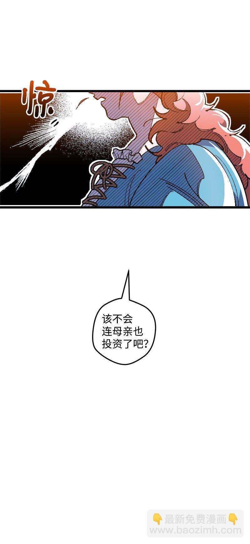 09 禁酒令81