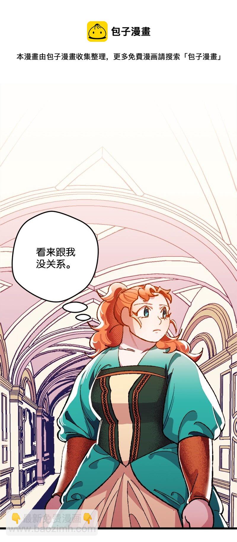 09 禁酒令87