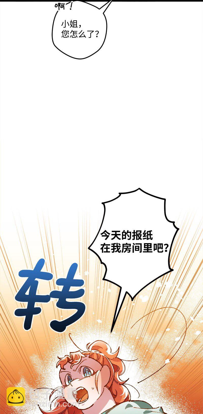 09 禁酒令91