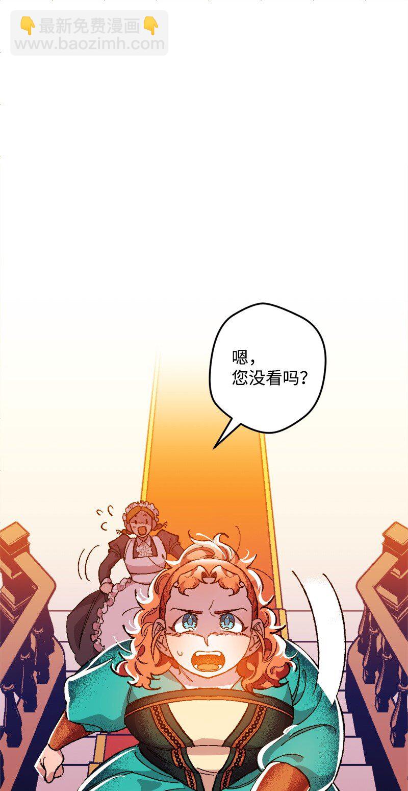 09 禁酒令93