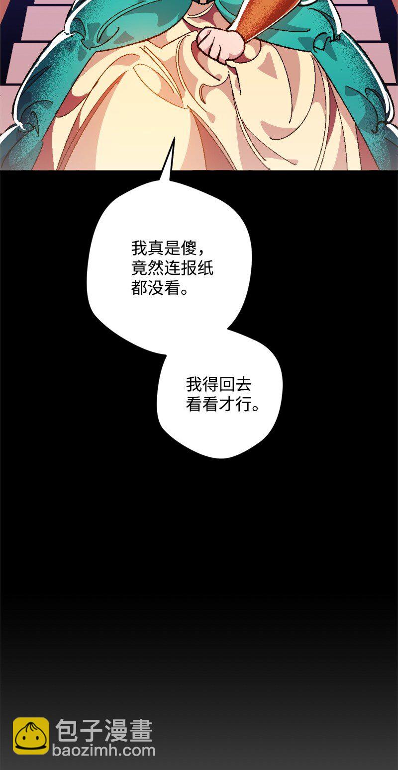 09 禁酒令94