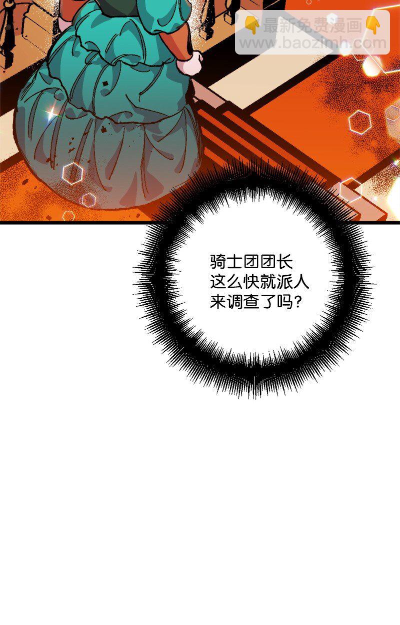 09 禁酒令99